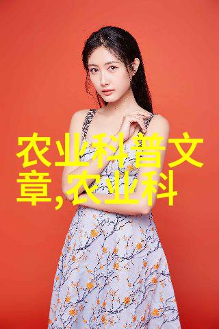 小型旋耕机的奋斗史从田野到笑场