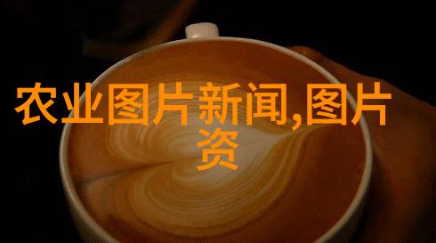 中草药6000种图解探秘中国古方的奇迹