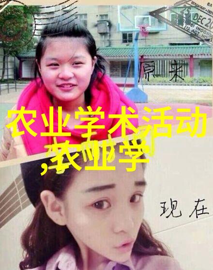 水墨佳境-娇藏锦鲤池塘里的秘密守护者