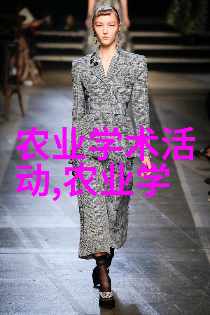 陆北辰与慕南希的爱恋故事浪漫爱情青春梦想