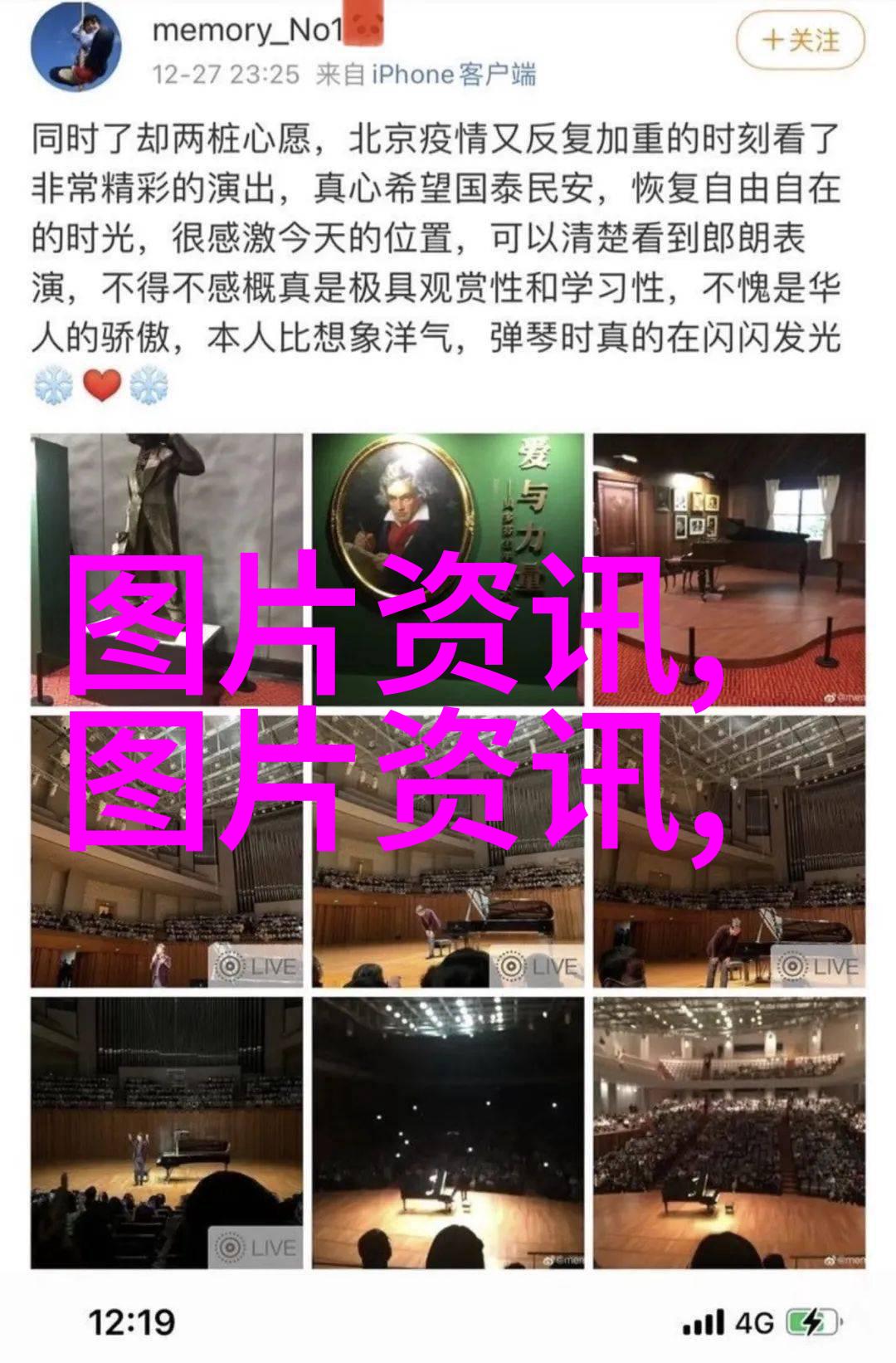牛的肥育饲养竟有三种绝妙方式让你成为肉牛羊养殖技术的高手