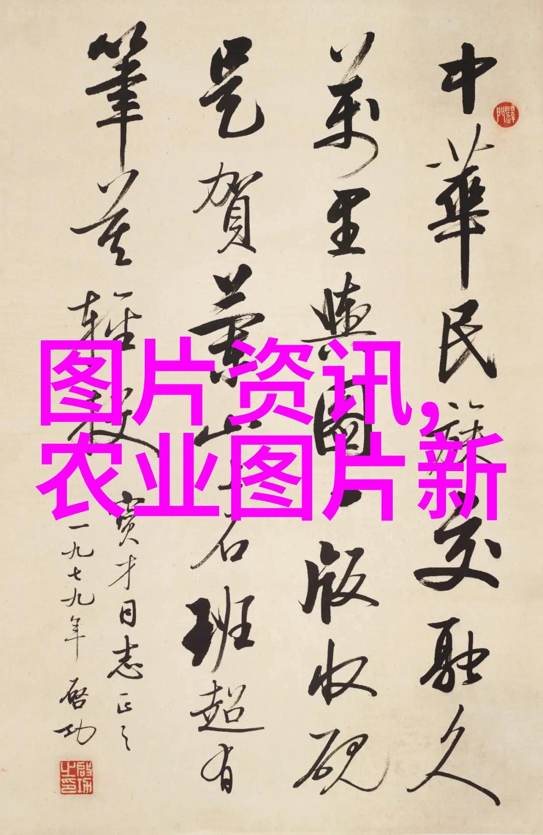 阳台种什么水果好看又好吃我家阳台上的小花园让你眼前一亮的8种水果选择