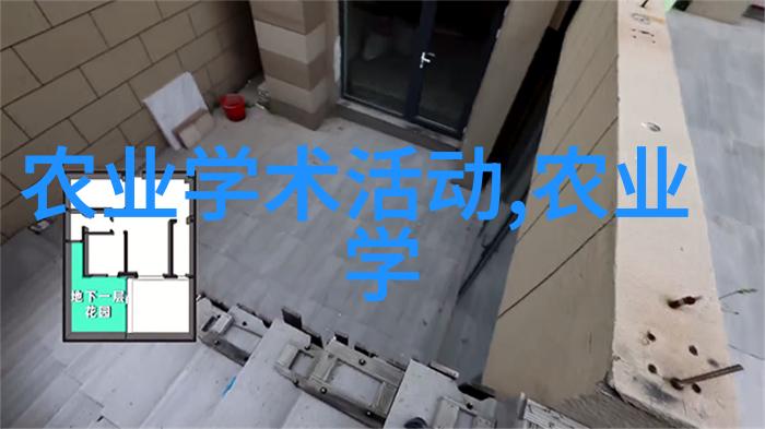 中草药种植新趋势市场前景分析与可行性探讨