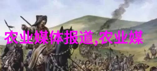 2024年中药材新贵预计暴涨的十大热门品种