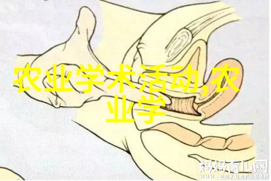 探秘神魔养殖场揭秘未知世界的奇异生物与养殖技巧