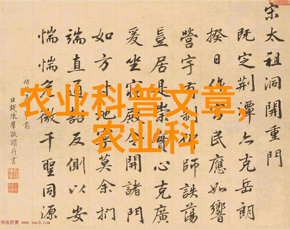 创意建筑创新型养羊大棚的设计理念