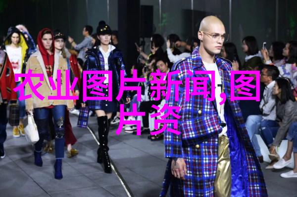 中药材种植基地建设与管理研究基于现代农业技术的可持续发展策略