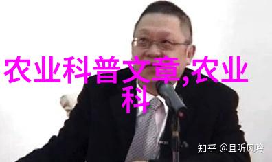花间奇迹从土壤到盛开的技术奇观