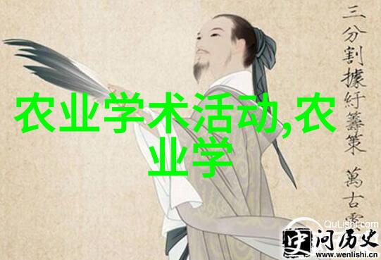 新手农民应该从哪些方面入门参加农业培训课程