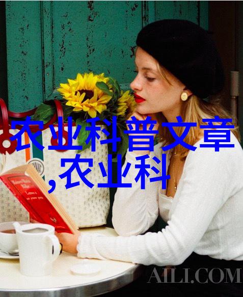 我来告诉你中国茶叶大放送从普洱到龙井每种茶都有它的故事