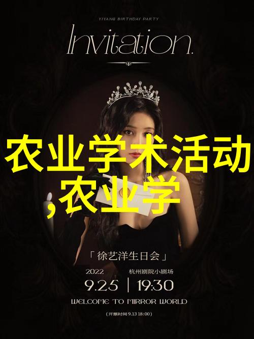 飞哥的蜂友之谜他的养蜂技术能解开自然界的奥秘吗