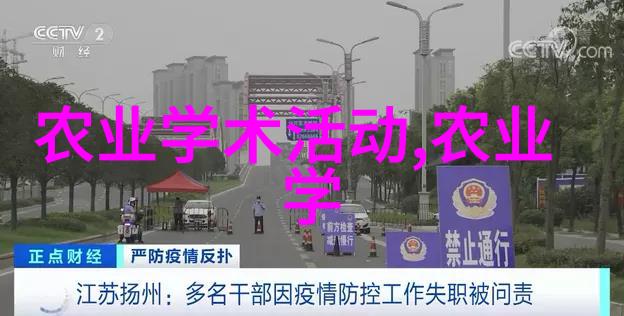 这两年种什么药材有前景我来给你盘点一番