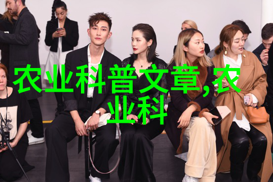 养羊臭还是养猪臭牧场与猪舍的芬芳之争