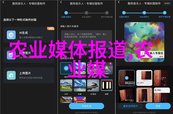 蜂蜜养殖系统专业的蜂群管理与产品销售
