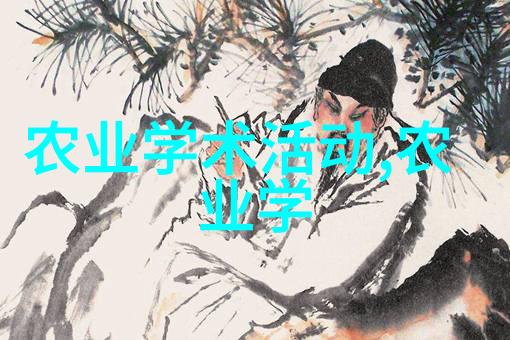 文化传承与创新融合纪念馆展览介绍