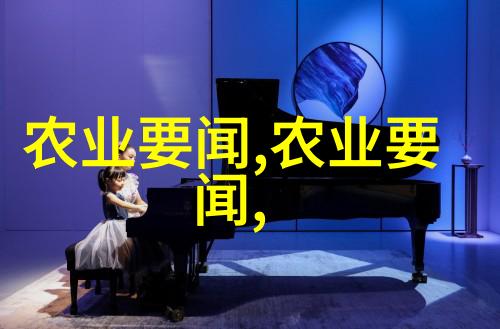 广西可以种植什么名贵中草药你知道吗在广西竟然能种出这么多宝贵的中药
