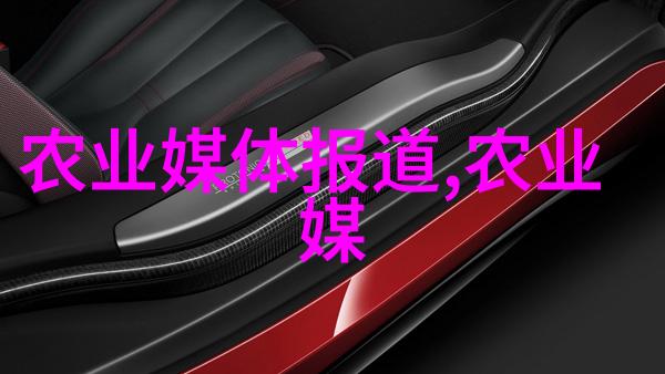 家中财源滚滚十大旺财花树选择指南