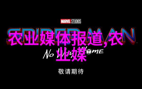 怎样养好蜜蜂技术俺这就教你