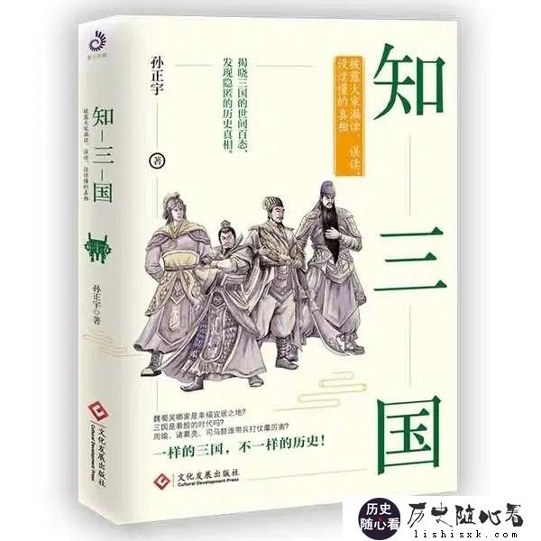 东北林业大学-森林之冠探索东北林大在绿色发展中的角色与贡献