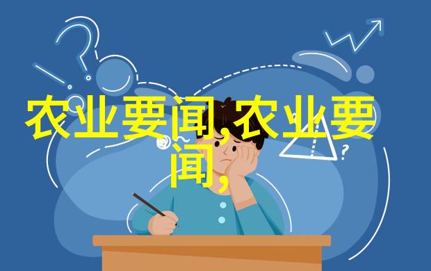 一亩大棚大约要多少钱-绿色蔬菜的财富一亩大棚建设成本探究