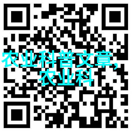 抗病虫害新方法生物防治在现代农业中的应用探讨