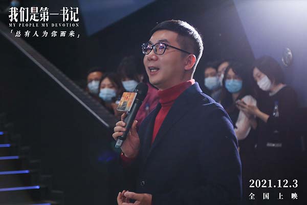 大数据技术就业方向-智能时代的新职业深度解读大数据技术领域的就业机会