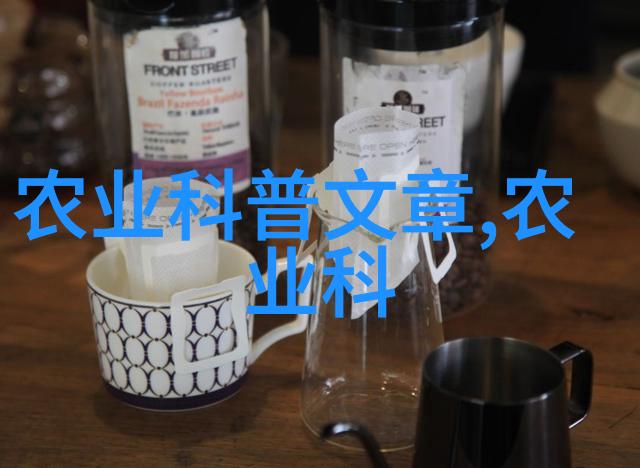 绿萝扔了鬼就走了吗-绿萝的离去解读鬼魂与爱情的纠葛