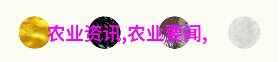 曾经的地王现状微薄到底发生了什么追踪那些曾经高企中的草本植物现在的情况