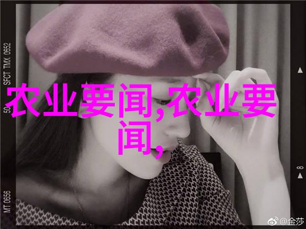 生物技术革新下哪些作物将成为高产高效的新宠儿