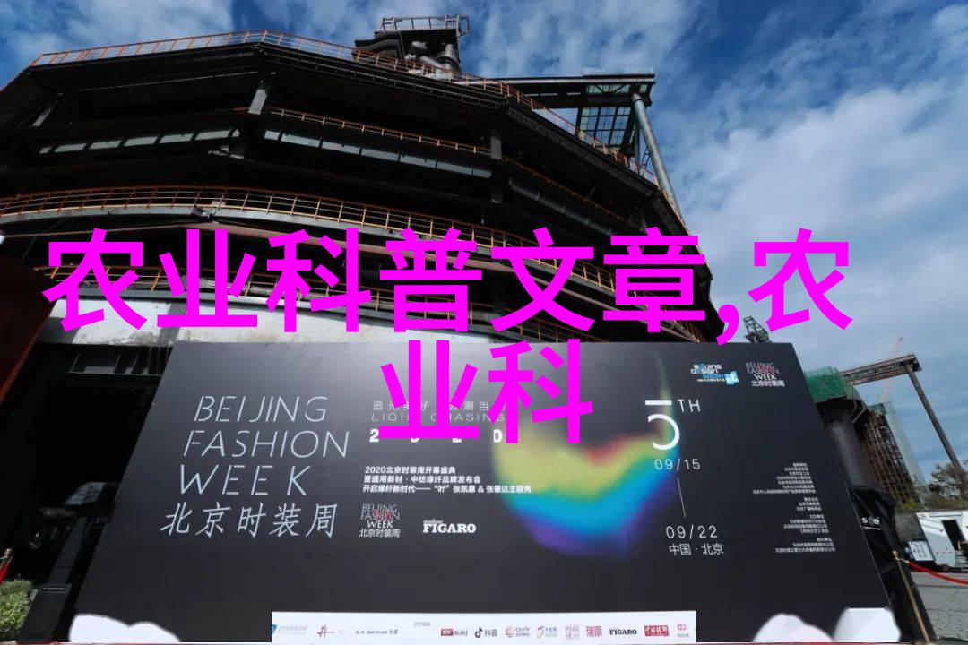 种植中草药的前景怎么样亲测一条生财之道