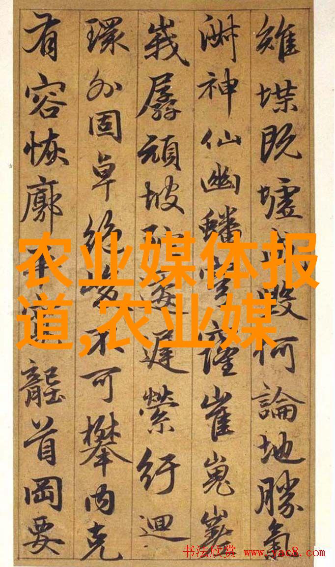探索茶叶的哲学内涵与精神的沉淀