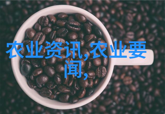 水利水电技术河流之心工程之魂