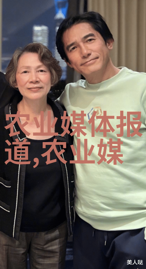 农业数字化转型中的关键一步是不是每个农户都能接受为什么呢