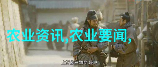 在苗木市场上哪些因素会影响到价格最高的那批产品