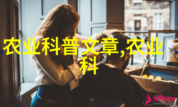 草本交响中国中药材交易市场之歌