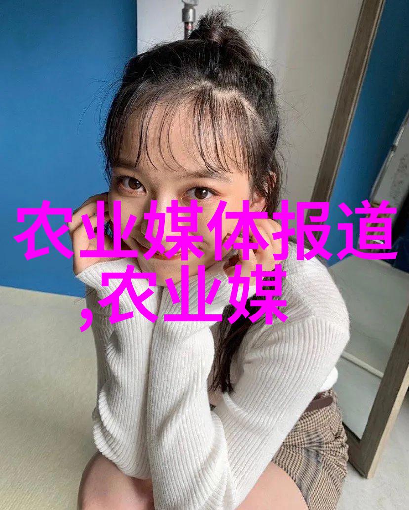 粮油作物资讯 - 新品种研发与市场需求预测粮油作物行业的未来走向
