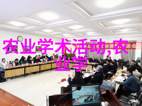 神奇养蜂技术我是怎么学会让蜂箱里的蜜蜂如同我的小伙伴一样每天都能给我带来惊喜的