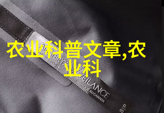 想养羊要先具备了解些什么我怎么开始养羊首先得知道这些