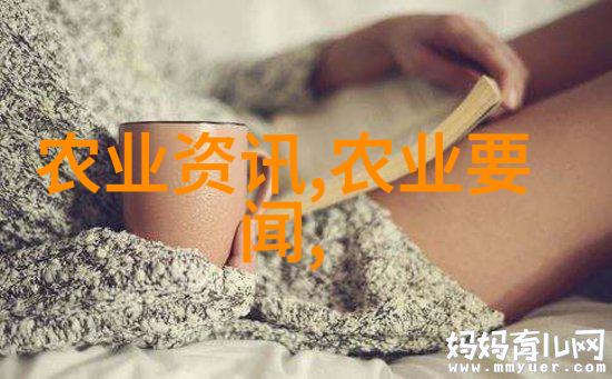 有趣的农业小知识你不知道的小麦从种子到面包的故事