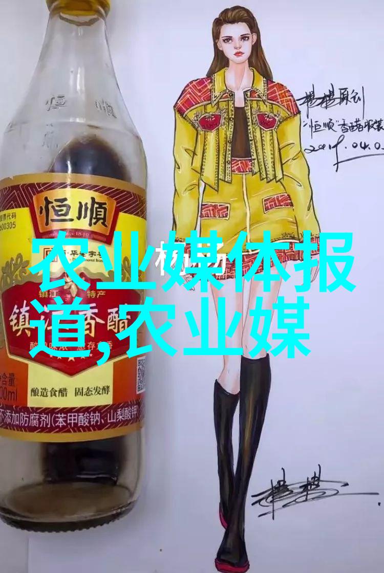 牛羊养殖百科全书从饲料到市场的全方位指南