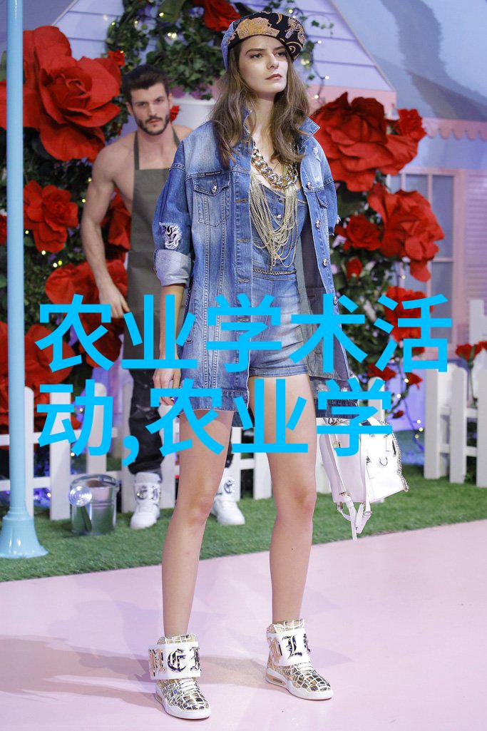 草莓抖音RICHMAN我是如何在抖音上用草莓打造RICHMAN形象的