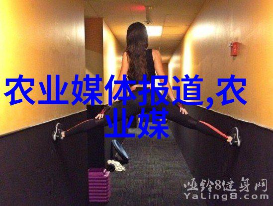 绿色智慧0537苗木如何促进生态平衡
