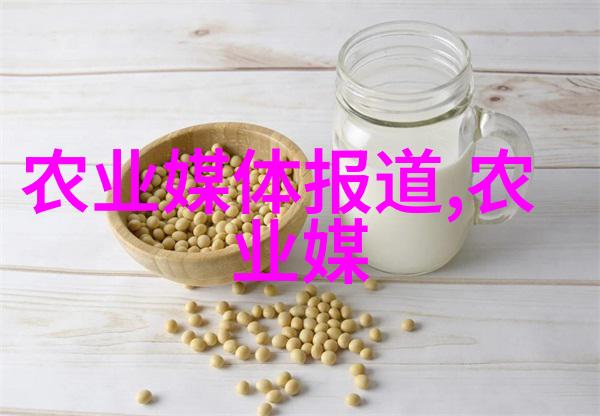 农村种植养殖业的发展前景如何