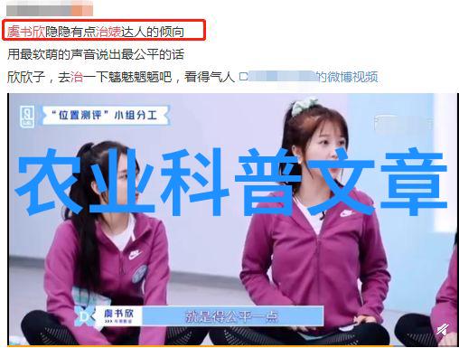 中国农业新闻网_农业综合新闻_农业新闻2021