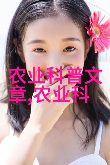 生猪养殖技术培训我来教你怎么把猪肉做得更香