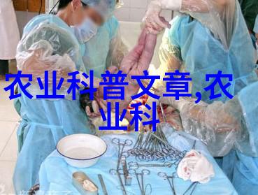 野人奔小康返璞归真的原始生活方式