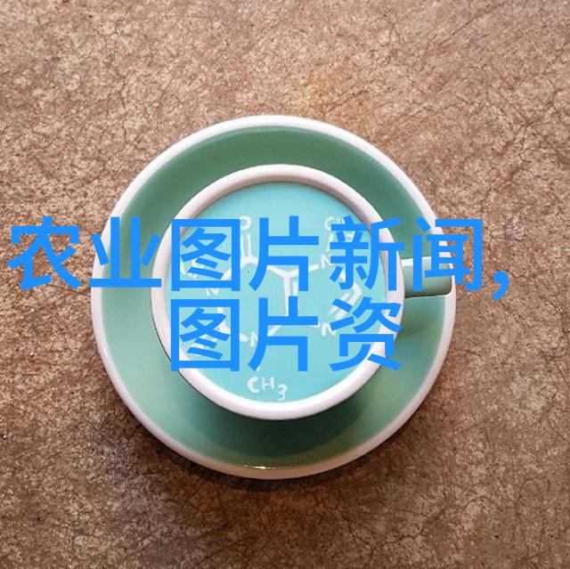 药材百科我来告诉你这些常见中药的妙用