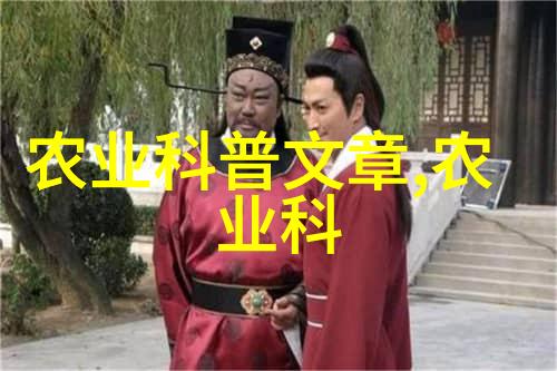 药材种植高收益项目赚钱的多种药材种植方式
