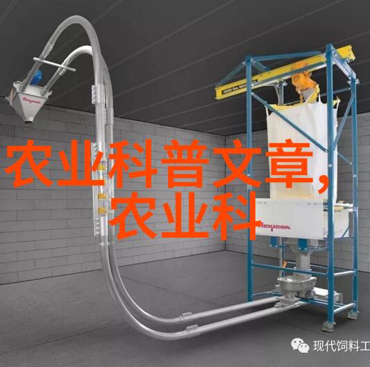 黄鳝养殖技术大全咱们来点黄鳝生意从入门到精通的全攻略