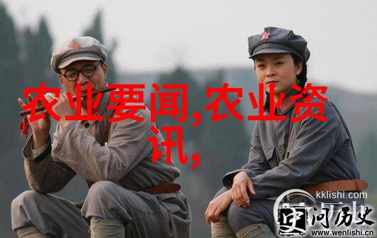 生物技术在农田中的应用中国经验分享
